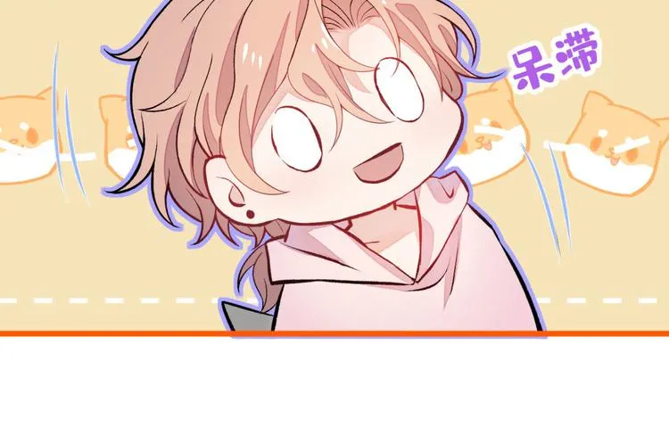 第6话 做点特别的运动~ 第90页