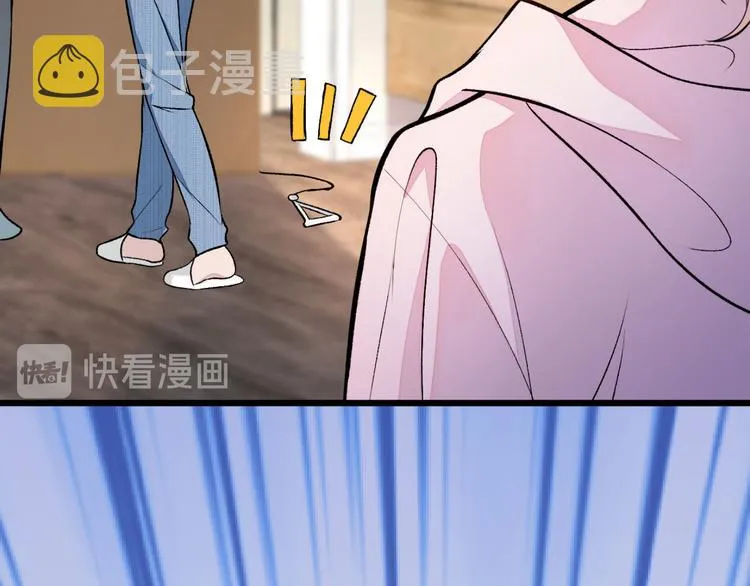第6话 做点特别的运动~ 第102页