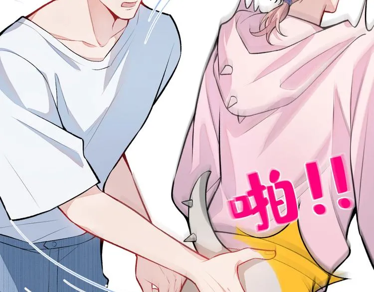 第7话 基佬的屁股摸不得！ 第28页