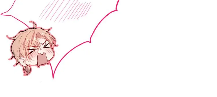 第7话 基佬的屁股摸不得！ 第74页