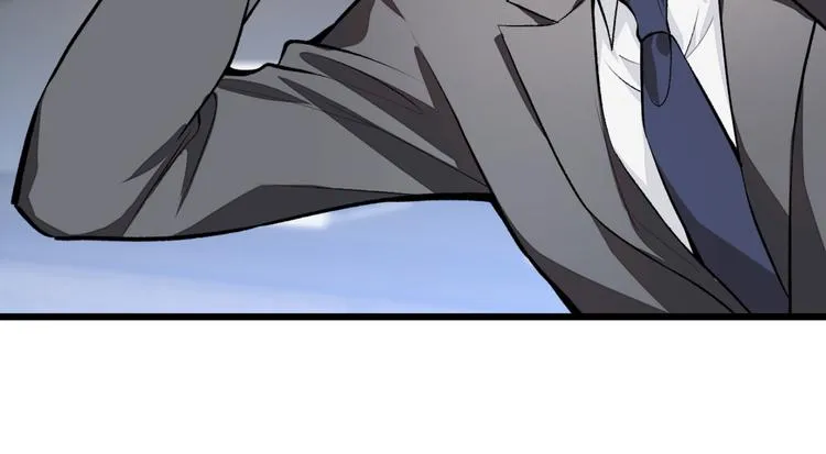 第7话 基佬的屁股摸不得！ 第105页