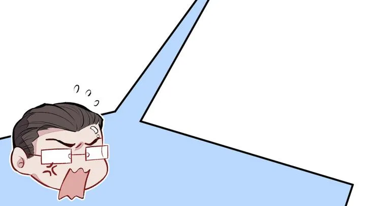 第7话 基佬的屁股摸不得！ 第115页