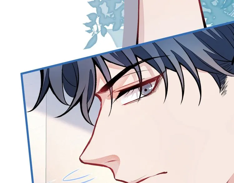 第7话 基佬的屁股摸不得！ 第126页