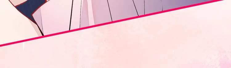 第7话 基佬的屁股摸不得！ 第133页