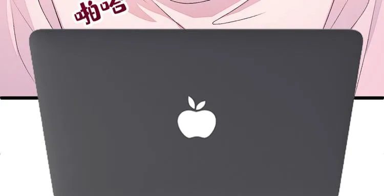 第7话 基佬的屁股摸不得！ 第136页