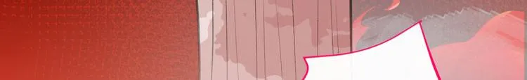 第8话 对戏操练起来！ 第7页