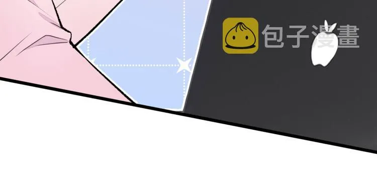 第8话 对戏操练起来！ 第44页