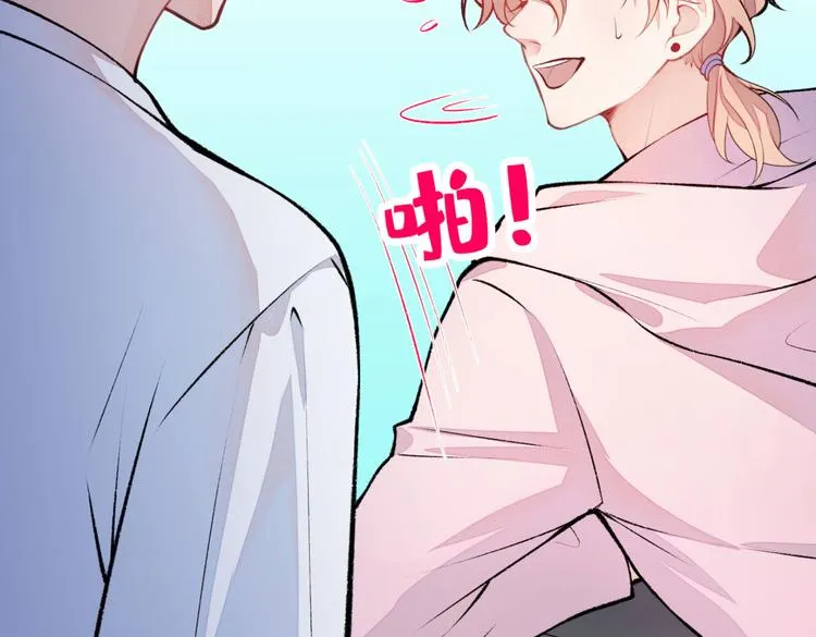 第8话 对戏操练起来！ 第48页