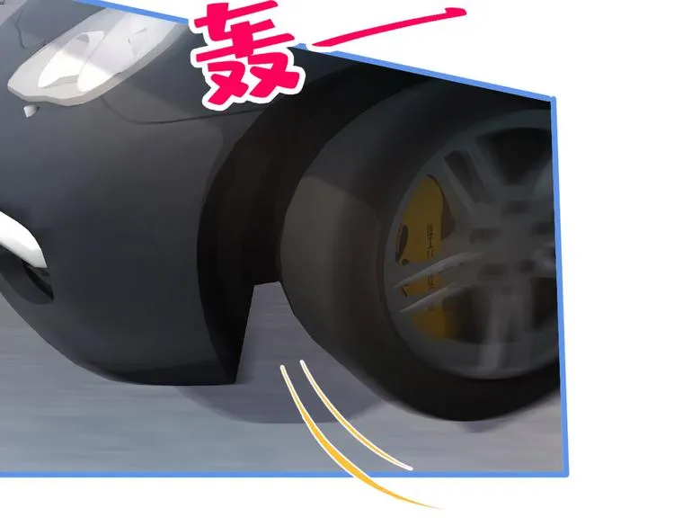 第8话 对戏操练起来！ 第83页