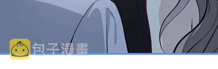 第8话 对戏操练起来！ 第122页