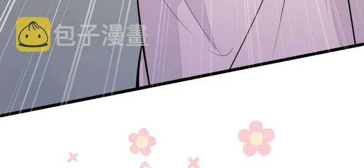第8话 对戏操练起来！ 第132页