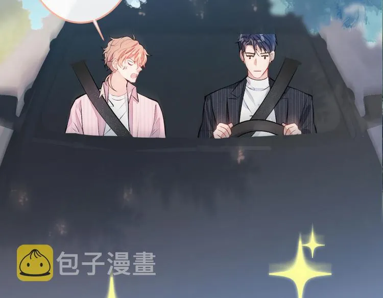 第8话 对戏操练起来！ 第143页