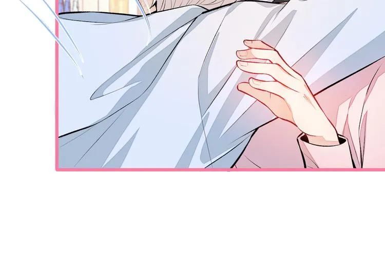 第9话 你和他是什么关系！ 第50页