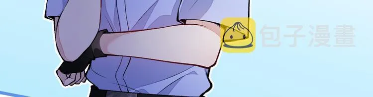 第9话 你和他是什么关系！ 第86页