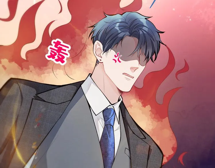 第9话 你和他是什么关系！ 第129页