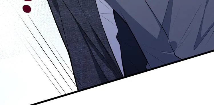 第10话 茶艺师章梓莹上线~ 第16页