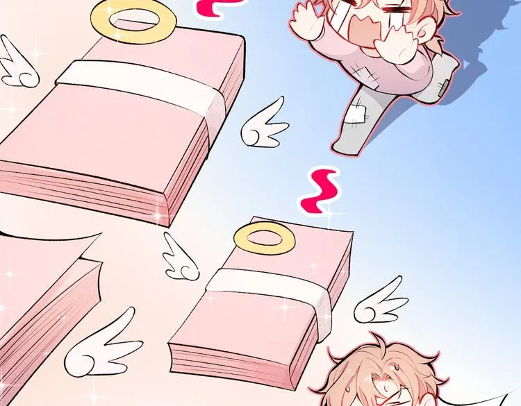 第10话 茶艺师章梓莹上线~ 第35页