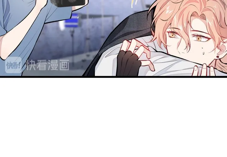 第10话 茶艺师章梓莹上线~ 第55页