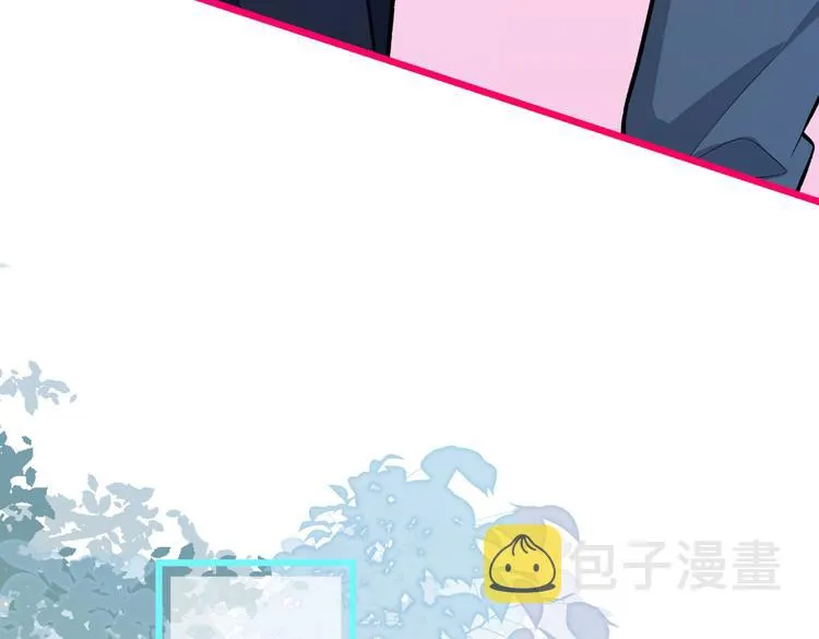 第10话 茶艺师章梓莹上线~ 第64页