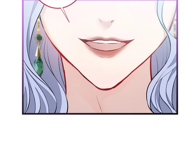 第10话 茶艺师章梓莹上线~ 第69页