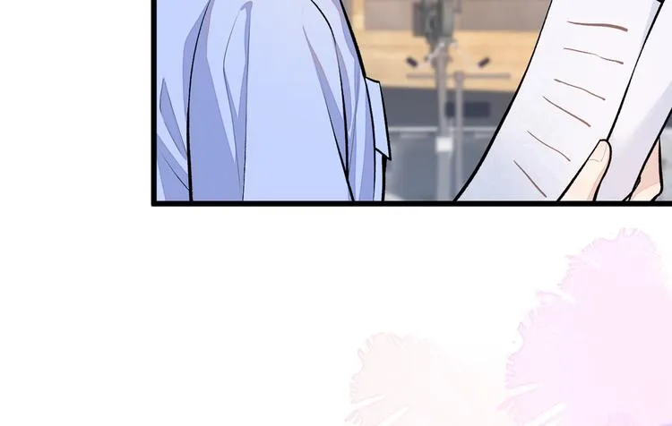 第10话 茶艺师章梓莹上线~ 第71页