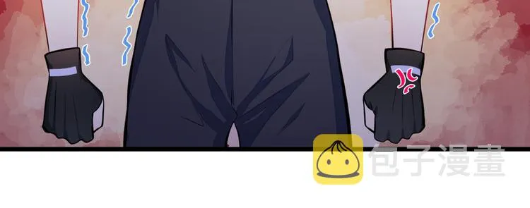 第10话 茶艺师章梓莹上线~ 第101页