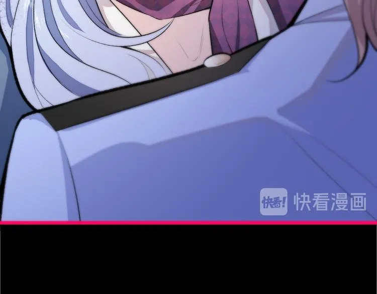 第11话 最后一组压轴竞演！ 第79页