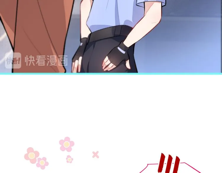 第11话 最后一组压轴竞演！ 第101页