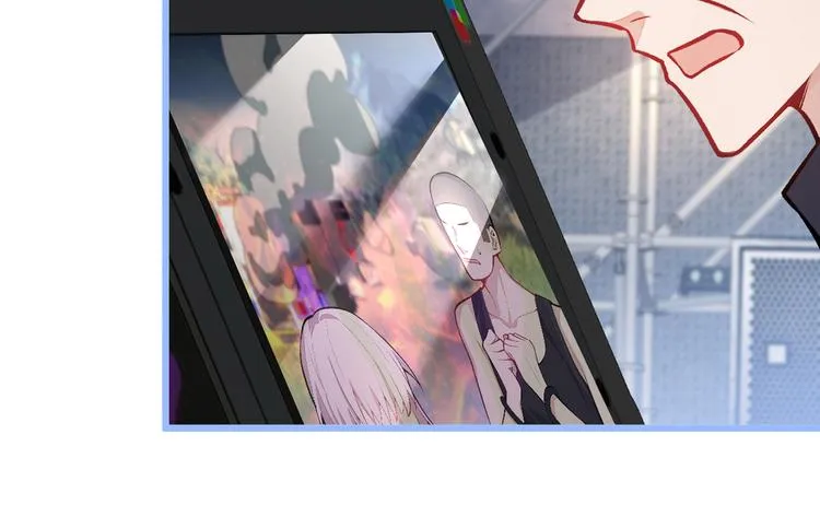 第12话 幺儿，哥带你回家 第72页