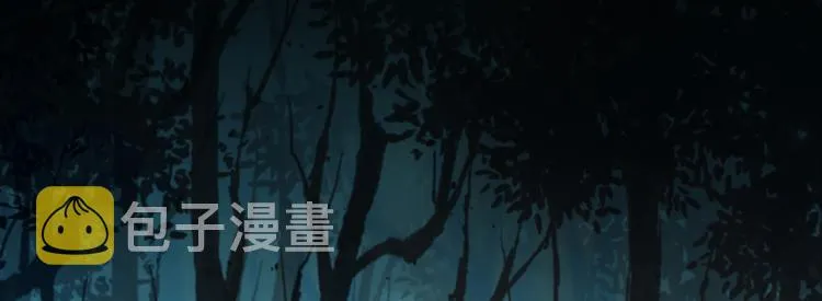 第12话 幺儿，哥带你回家 第80页