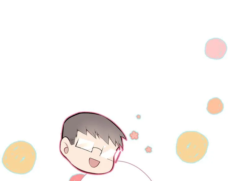第13话 是大瓜的味道！ 第21页