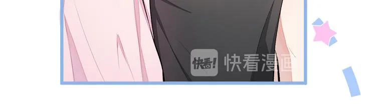 第13话 是大瓜的味道！ 第104页