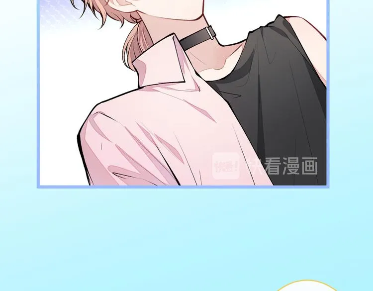 第13话 是大瓜的味道！ 第140页