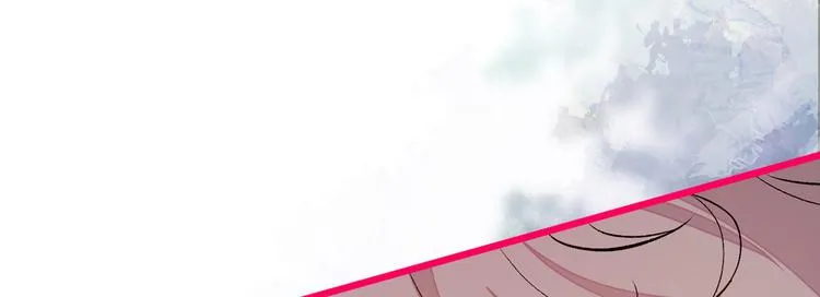 第13话 是大瓜的味道！ 第151页