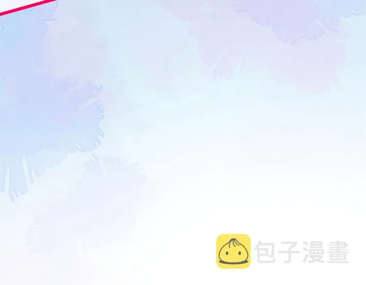 第13话 是大瓜的味道！ 第153页