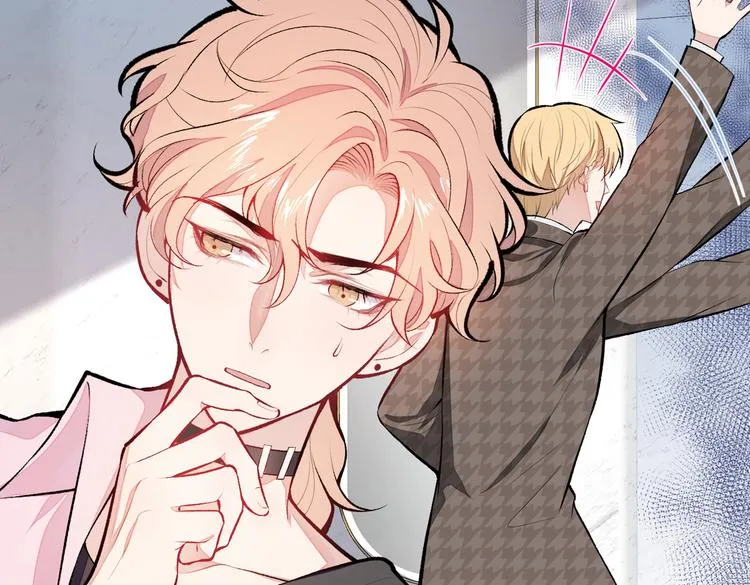 第14话 明目张胆和我抢男人？ 第27页