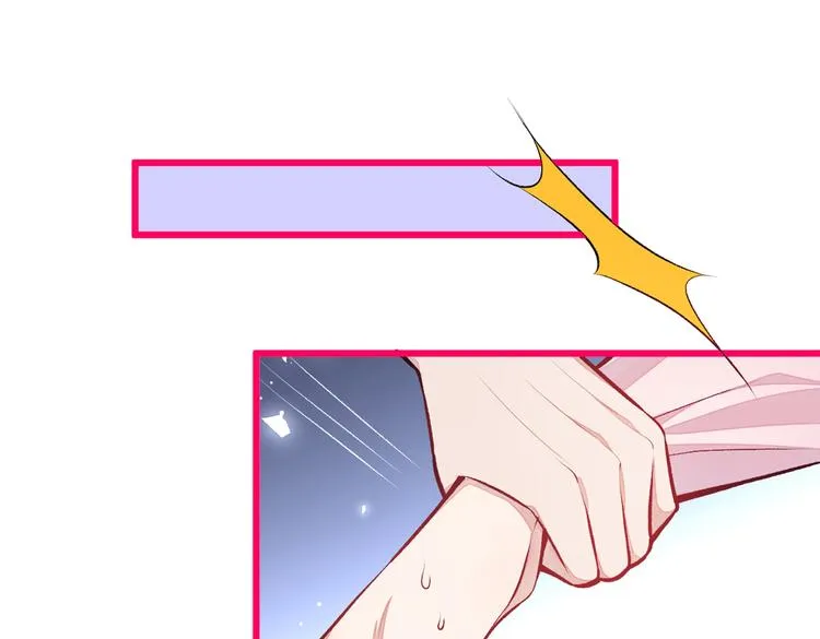 第14话 明目张胆和我抢男人？ 第40页