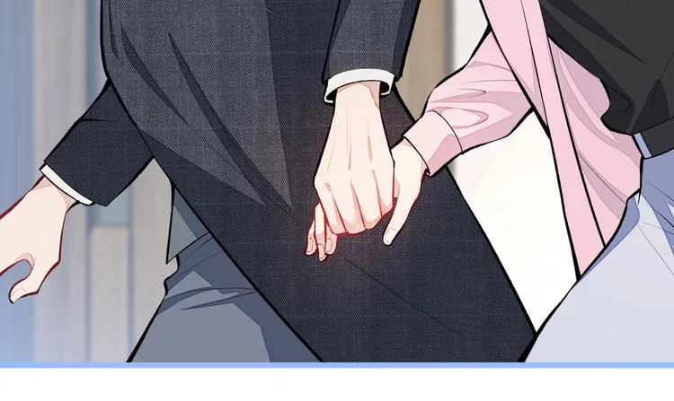 第14话 明目张胆和我抢男人？ 第43页