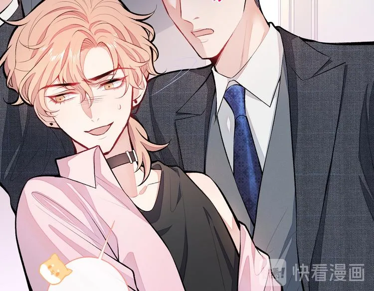第14话 明目张胆和我抢男人？ 第53页