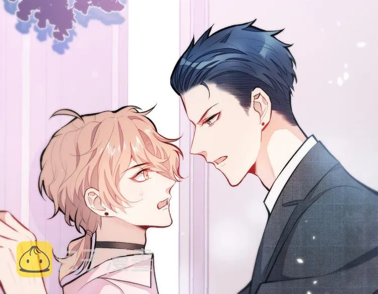 第14话 明目张胆和我抢男人？ 第57页