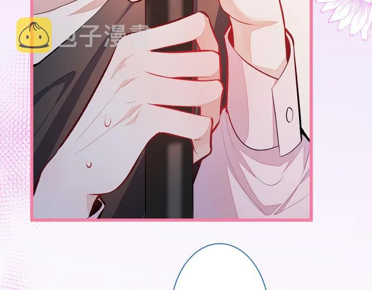 第14话 明目张胆和我抢男人？ 第118页