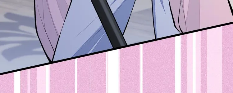 第14话 明目张胆和我抢男人？ 第132页