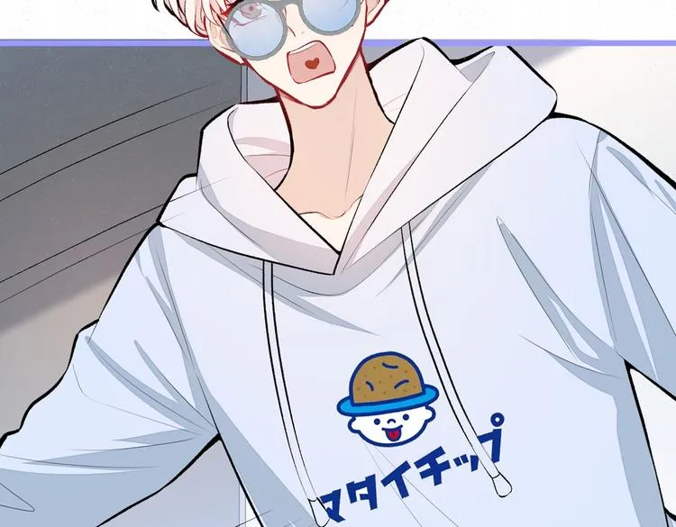 第14话 明目张胆和我抢男人？ 第140页