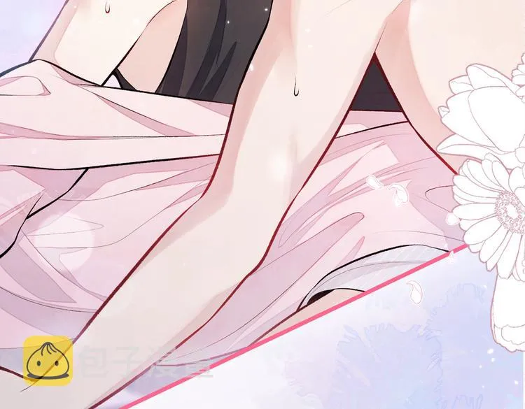 第14话 明目张胆和我抢男人？ 第144页