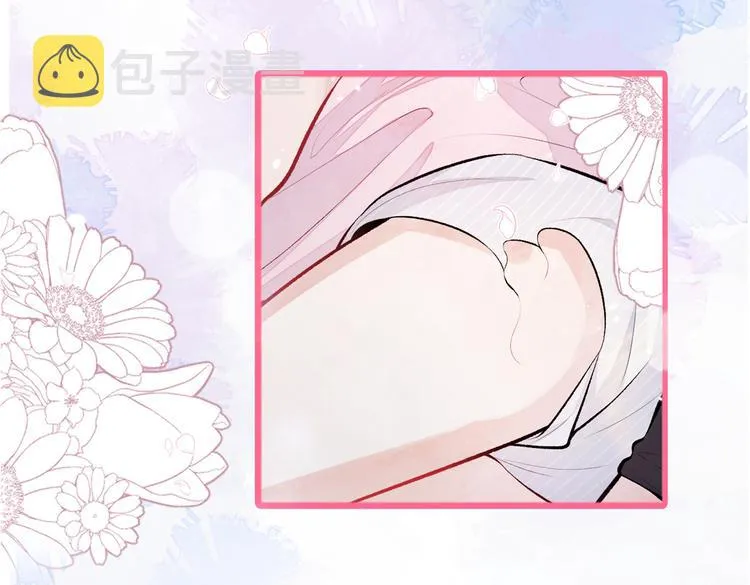 第14话 明目张胆和我抢男人？ 第146页
