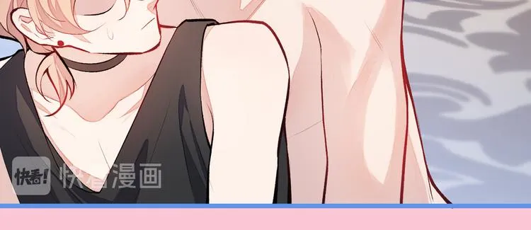 第15话 这是什么直男新姿势？ 第7页