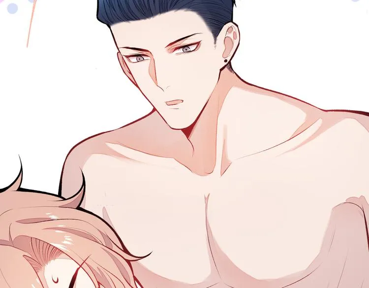 第15话 这是什么直男新姿势？ 第17页