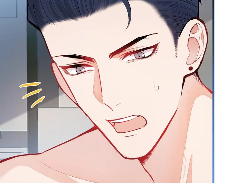 第15话 这是什么直男新姿势？ 第21页