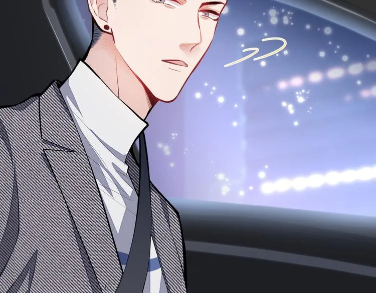 第15话 这是什么直男新姿势？ 第63页
