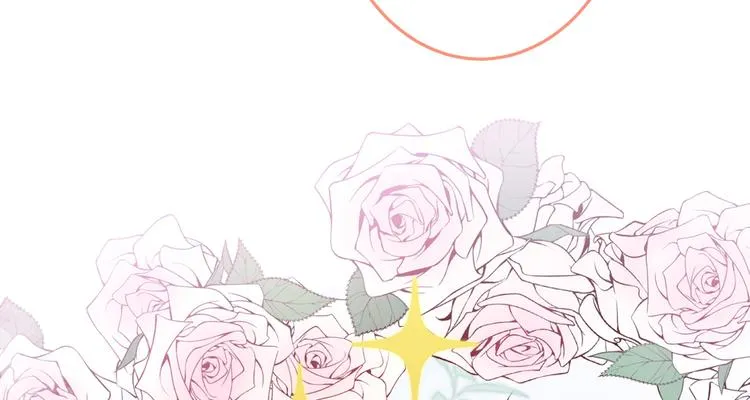 第15话 这是什么直男新姿势？ 第69页